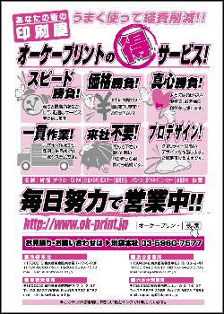 �N���b�N����ƐV�����E�C���h�E�Ŋg��\�����܂��B